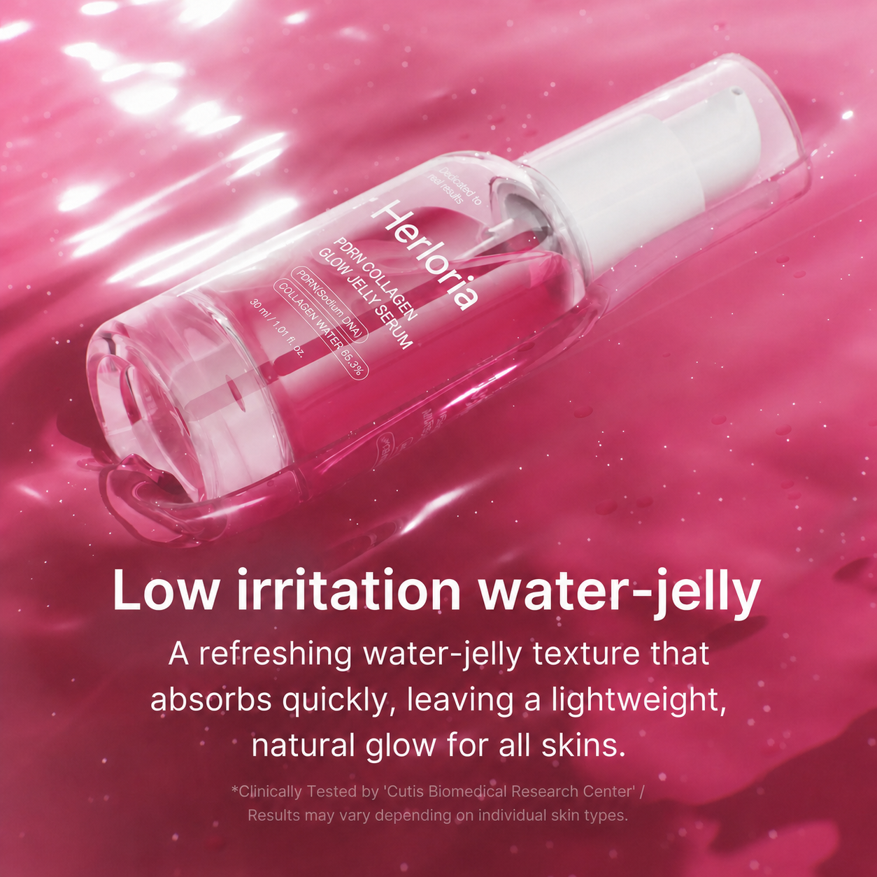 Herloria PDRN water jelly hydration formula